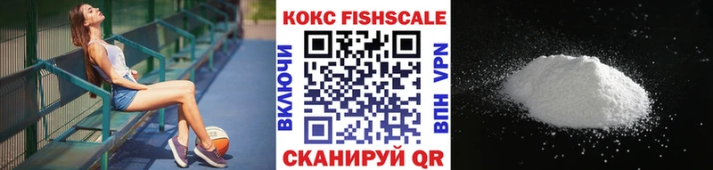 COCAIN 98% гидра ссылки Данков
