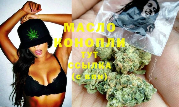 соль ск Лиски