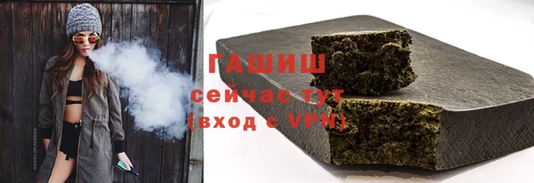 МДПВ Лихославль
