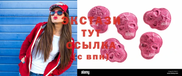 соль ск Лиски