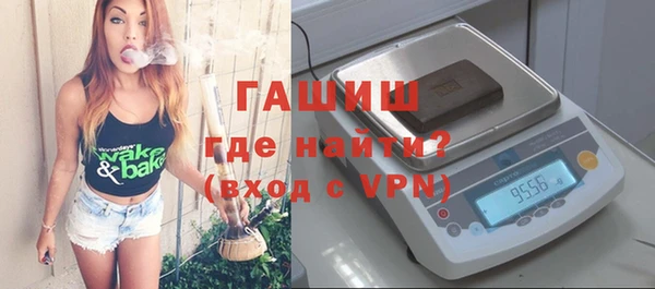 МДПВ Лихославль
