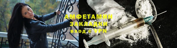 МДПВ Лихославль