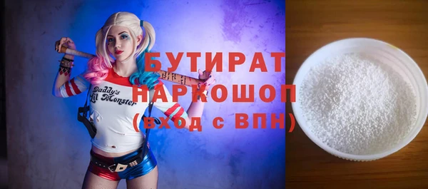 МДПВ Лихославль