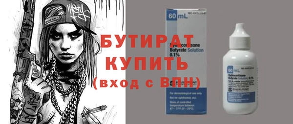 спиды Липки