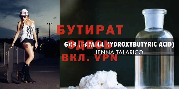 МДПВ Лихославль