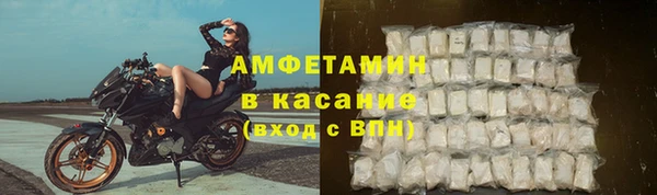 соль ск Лиски