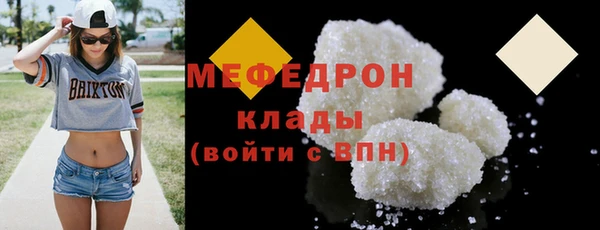 МДПВ Лихославль