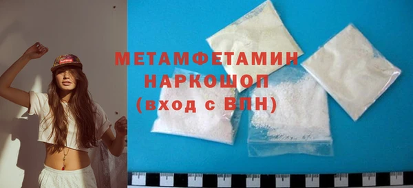 соль ск Лиски