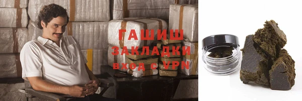 соль ск Лиски