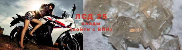 МДПВ Лихославль