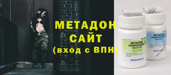 спиды Липки