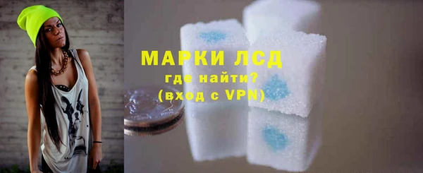 МДПВ Лихославль