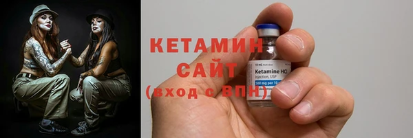 спиды Липки