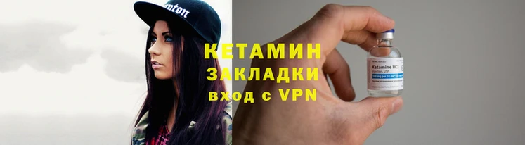 соль ск Лиски