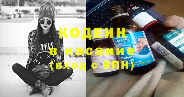 МДПВ Лихославль