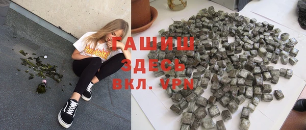 МДПВ Лихославль