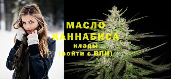 соль ск Лиски