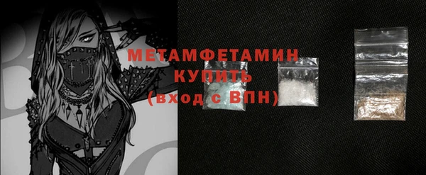 МДПВ Лихославль