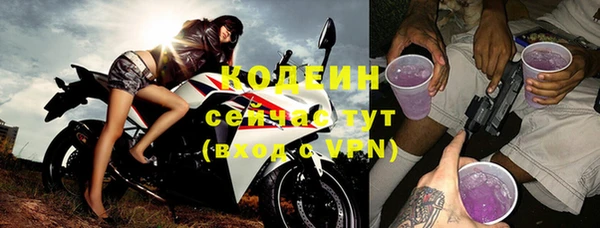 спиды Липки