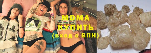 спиды Липки