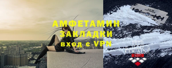 МДПВ Лихославль