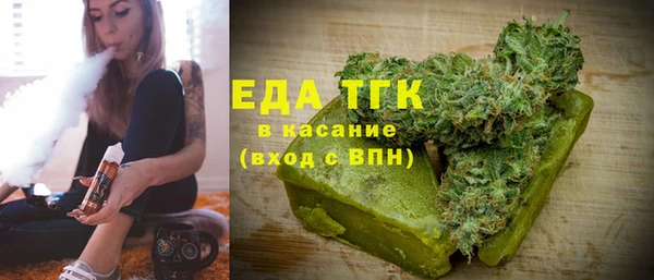 МДПВ Лихославль