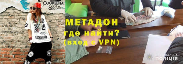 спиды Липки