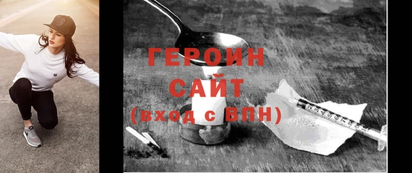 спиды Липки