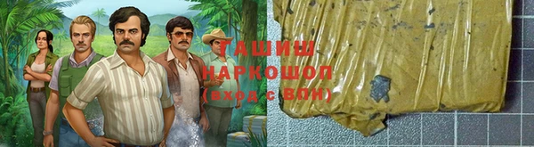 спиды Липки