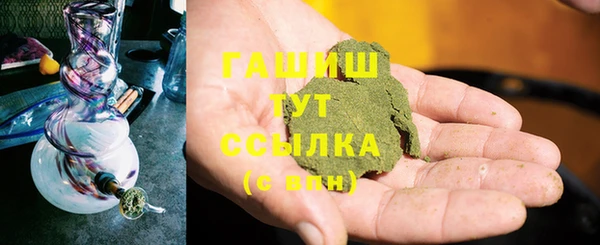 соль ск Лиски