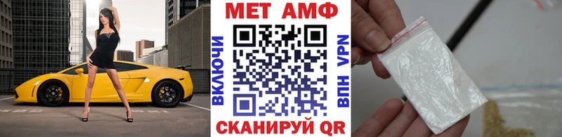 нарко площадка клад Данков МЕТАМФЕТАМИН Декстрометамфетамин 99.9% blacksprut ТОР
