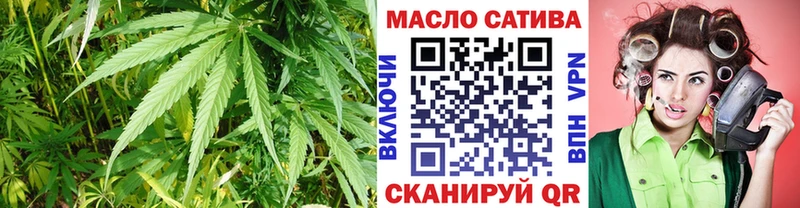 ТГК вейп ссылка на мегу как зайти Данков